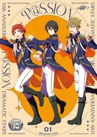 DRAMATIC STARS